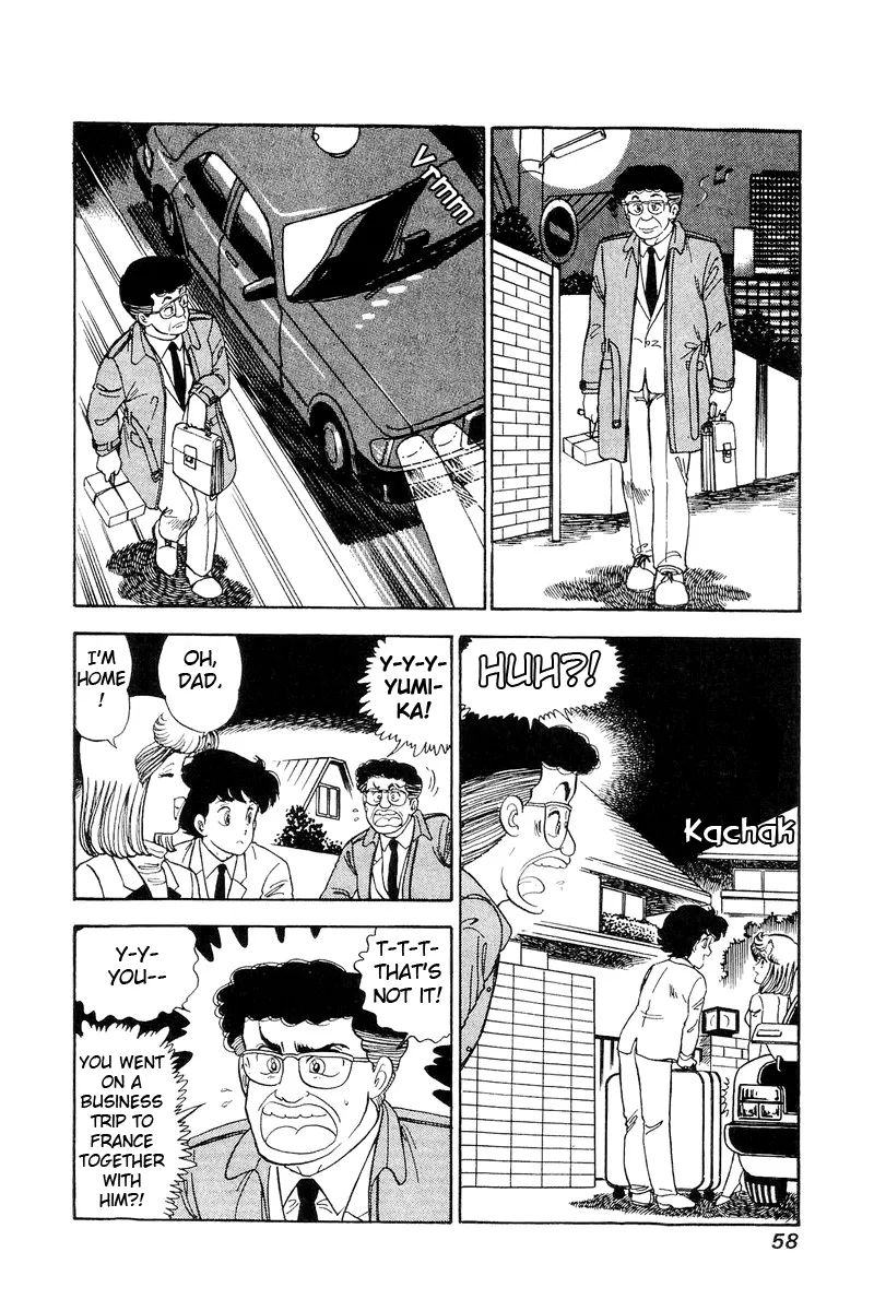 Read Amai Seikatsu chapter 107 image 8 on Lezhin