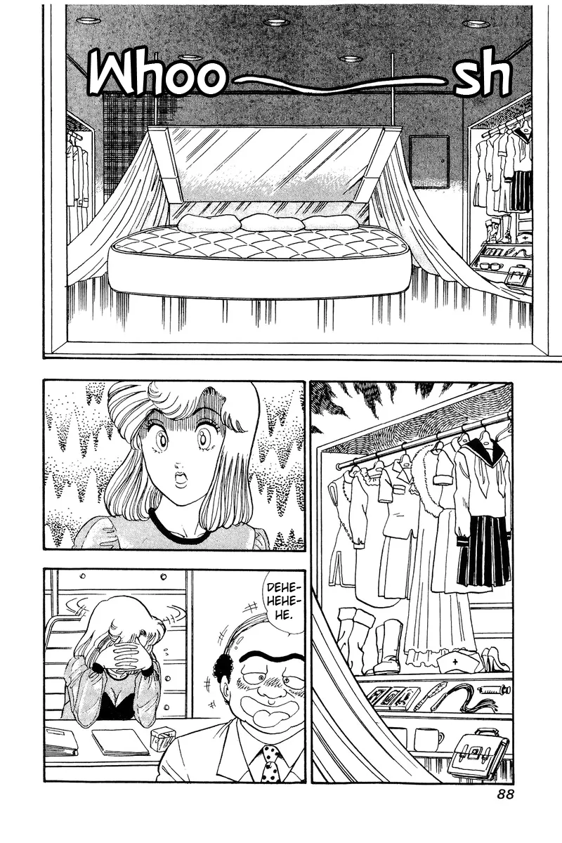 Read Amai Seikatsu chapter 109 image 6 on Lezhin
