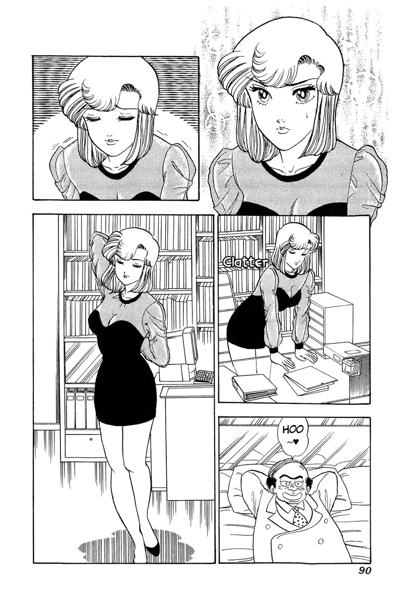 Read Amai Seikatsu chapter 109 image 8 on Lezhin