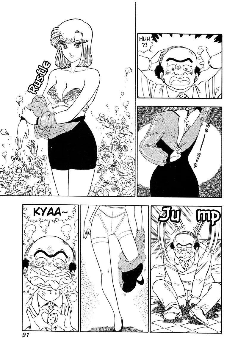 Read Amai Seikatsu chapter 109 image 9 on Lezhin