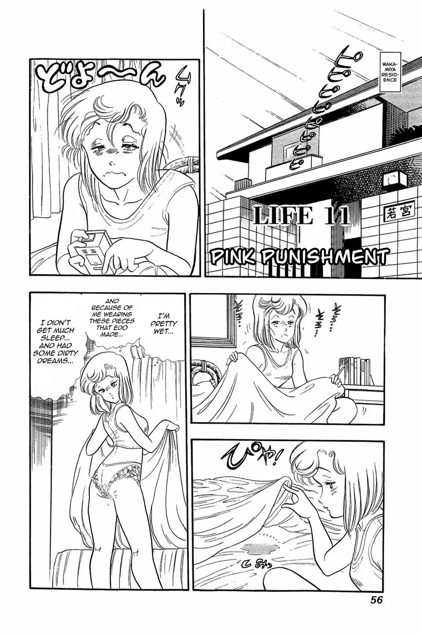 Read Amai Seikatsu chapter 11 image 1 on Lezhin