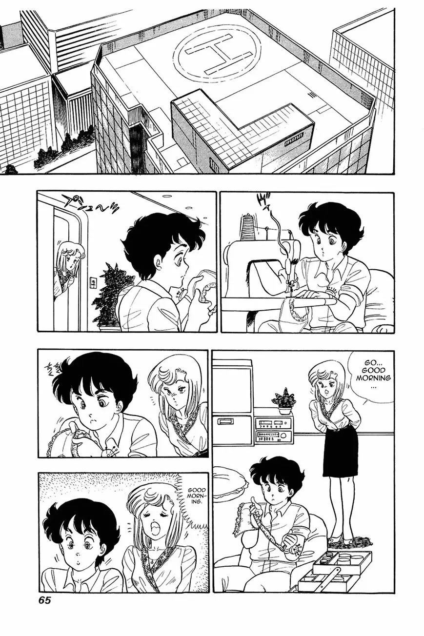 Read Amai Seikatsu chapter 11 image 10 on Lezhin
