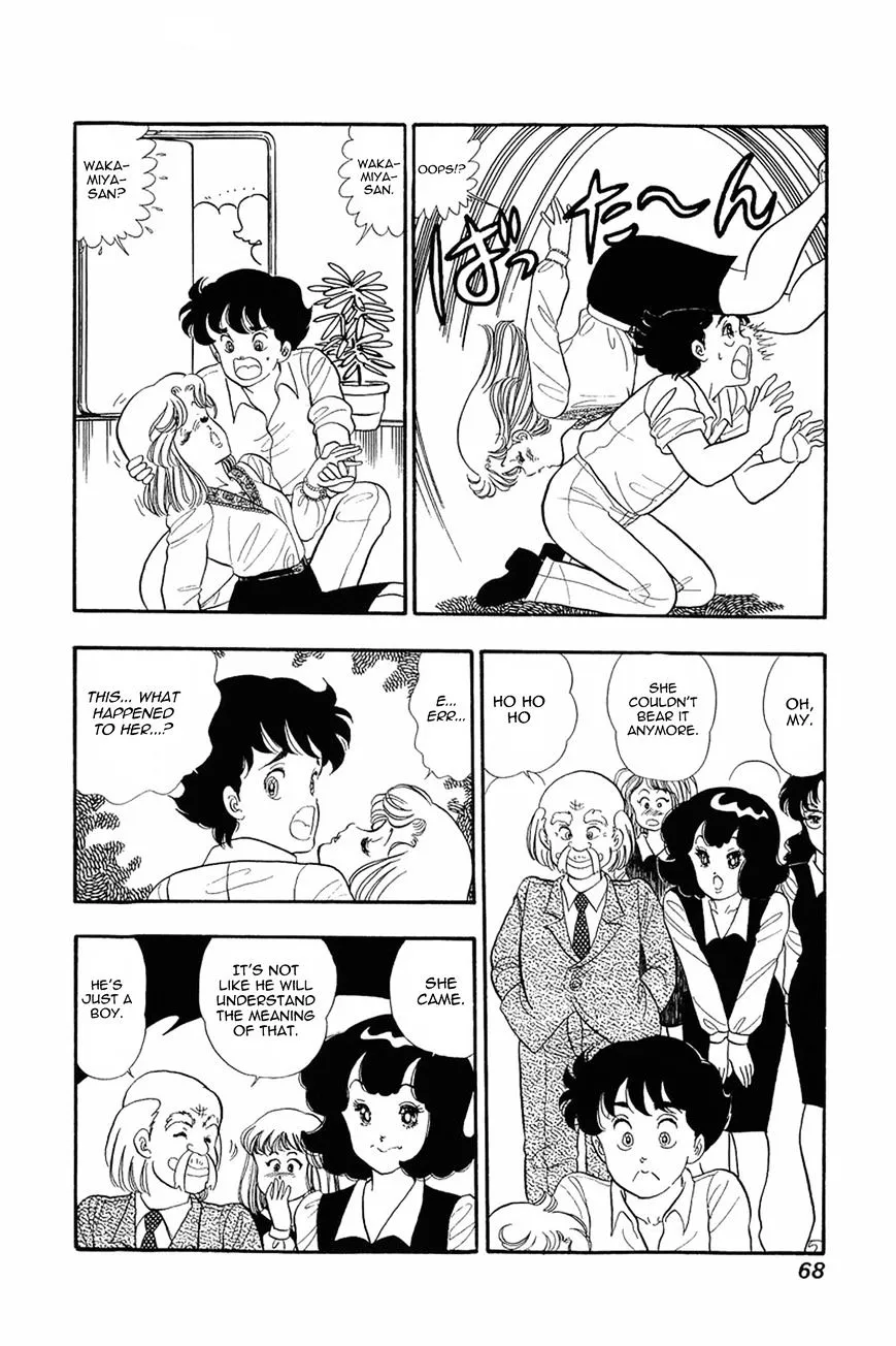 Read Amai Seikatsu chapter 11 image 13 on Lezhin