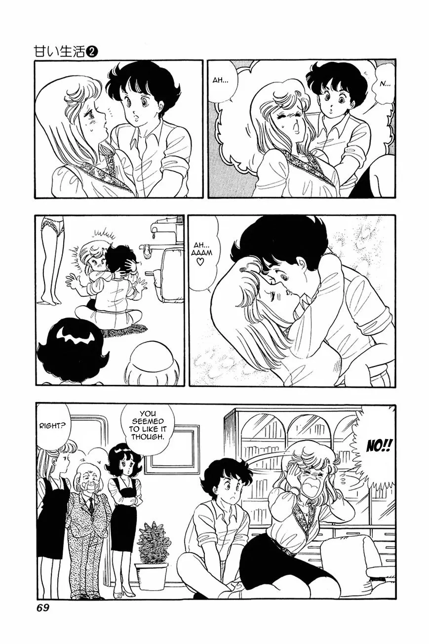 Read Amai Seikatsu chapter 11 image 14 on Lezhin