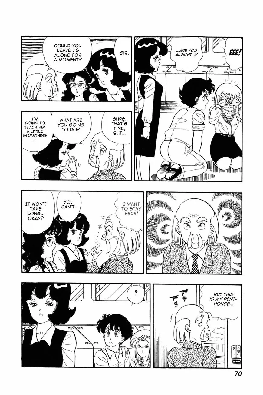 Read Amai Seikatsu chapter 11 image 15 on Lezhin
