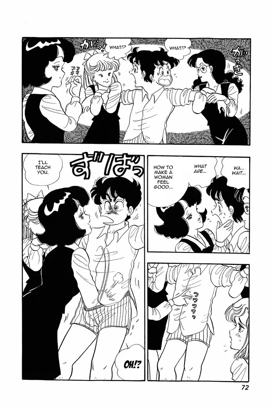 Read Amai Seikatsu chapter 11 image 17 on Lezhin