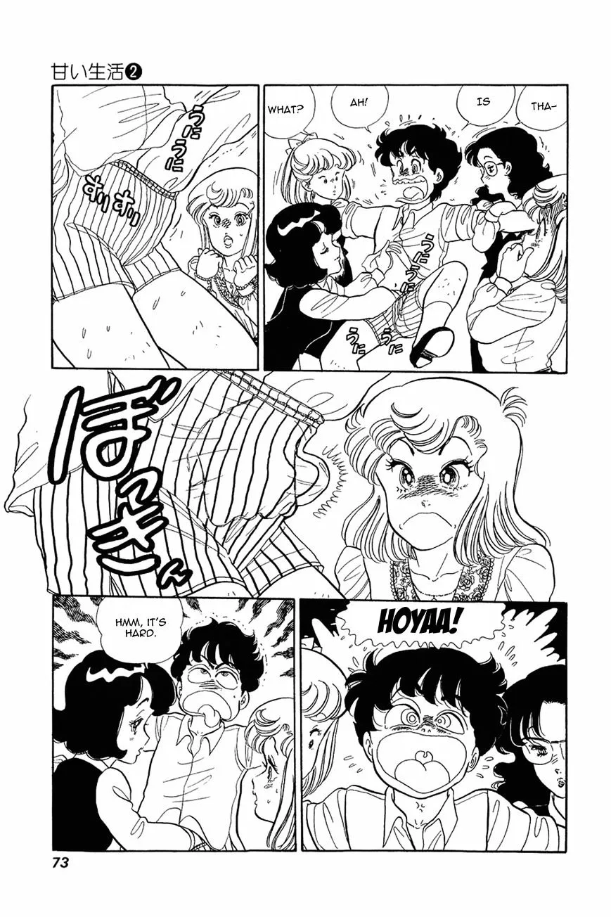 Read Amai Seikatsu chapter 11 image 18 on Lezhin