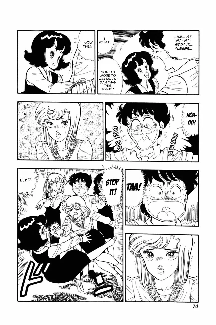 Read Amai Seikatsu chapter 11 image 19 on Lezhin
