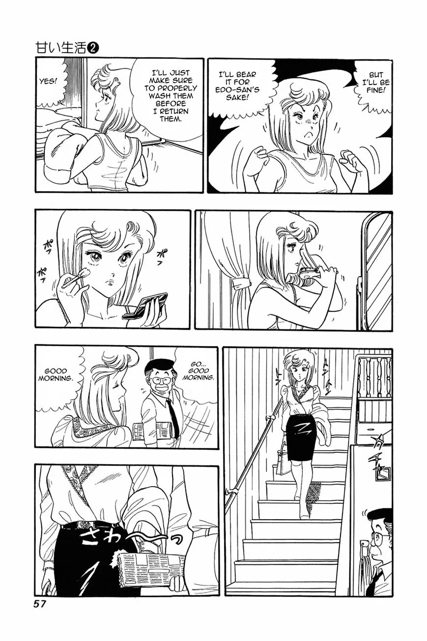 Read Amai Seikatsu chapter 11 image 2 on Lezhin