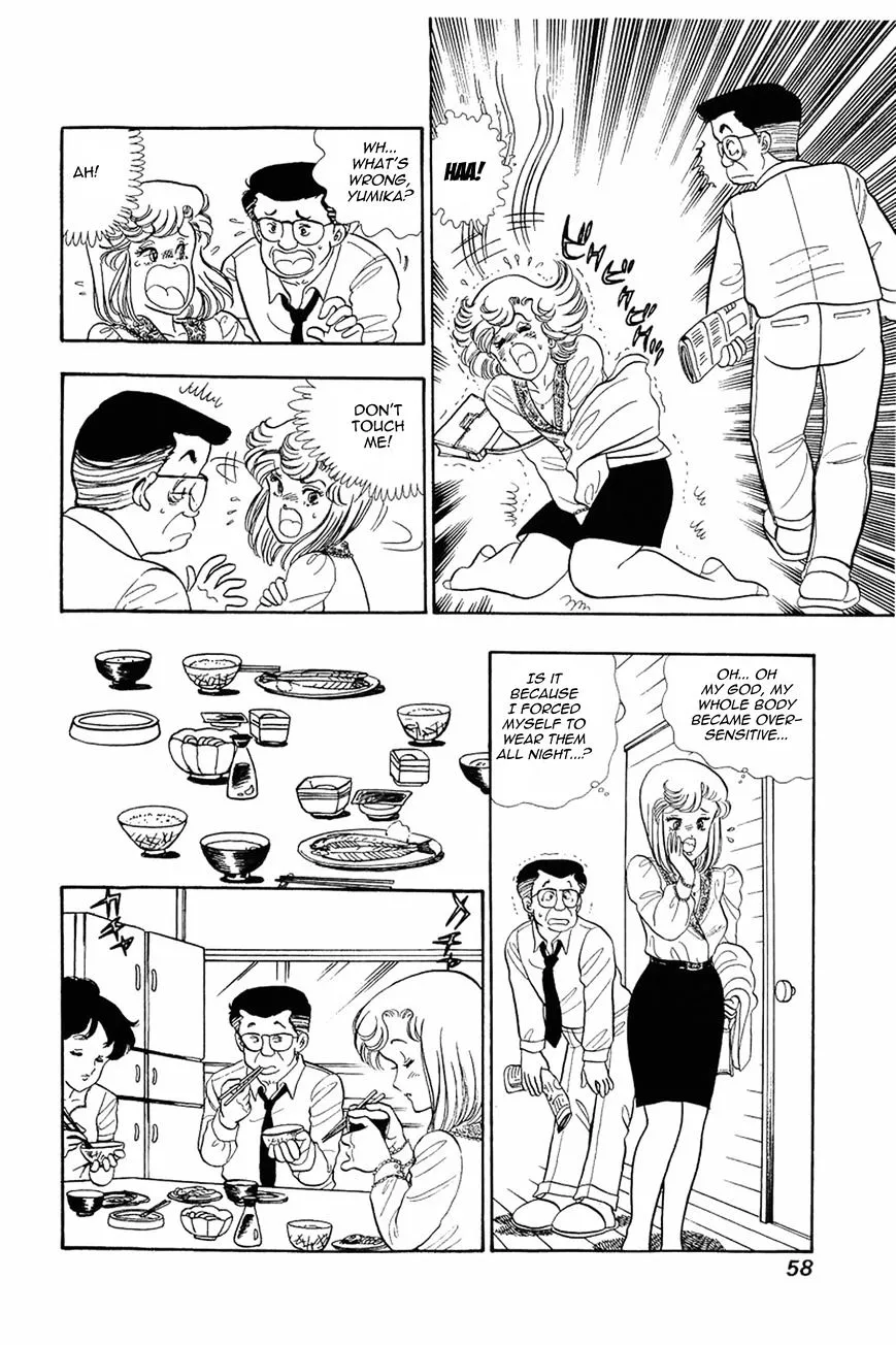 Read Amai Seikatsu chapter 11 image 3 on Lezhin