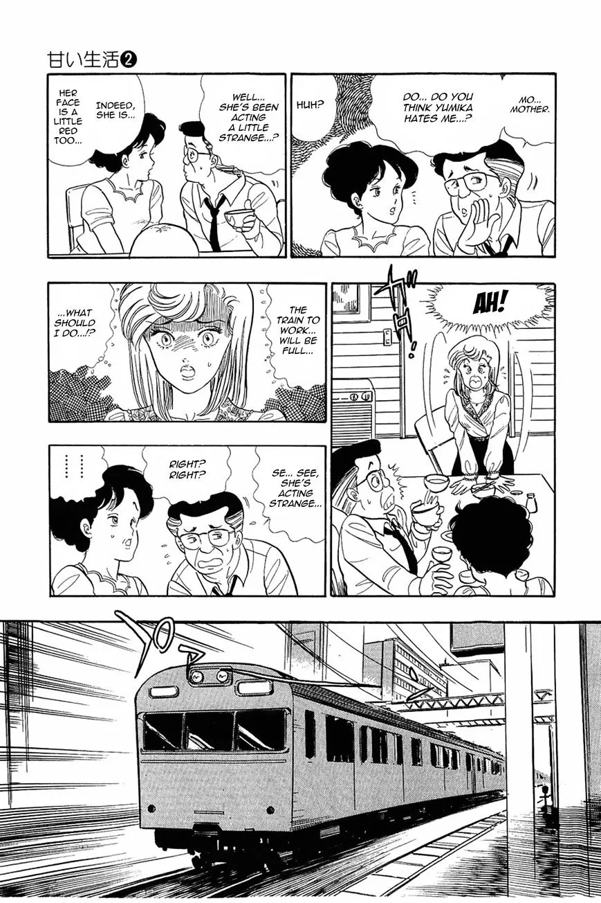 Read Amai Seikatsu chapter 11 image 4 on Lezhin