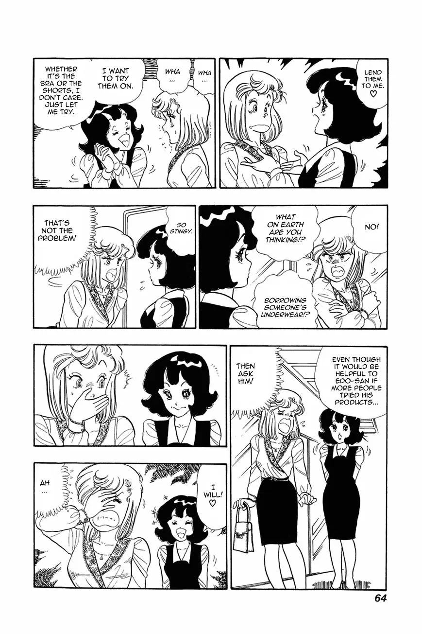 Read Amai Seikatsu chapter 11 image 9 on Lezhin