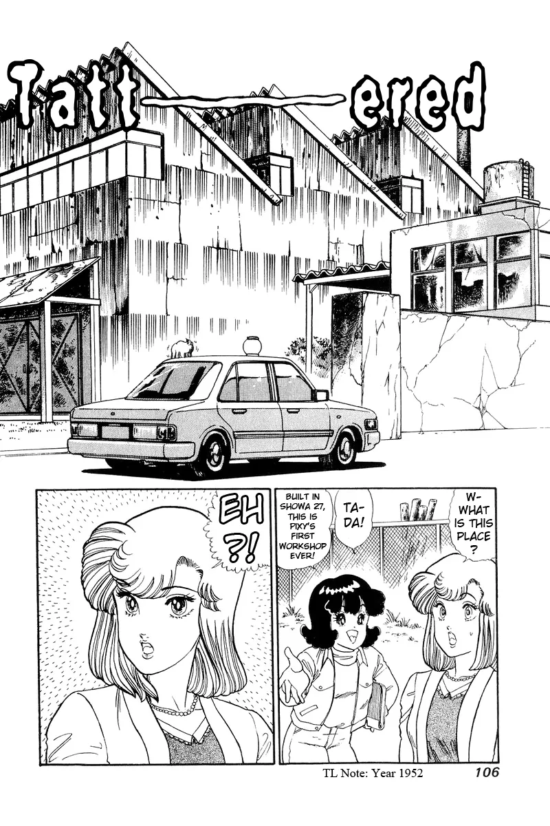 Read Amai Seikatsu chapter 110 image 10 on Lezhin