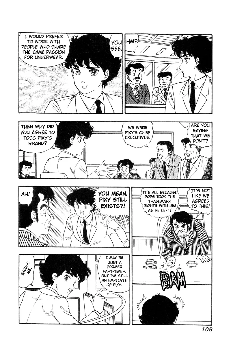 Read Amai Seikatsu chapter 110 image 12 on Lezhin