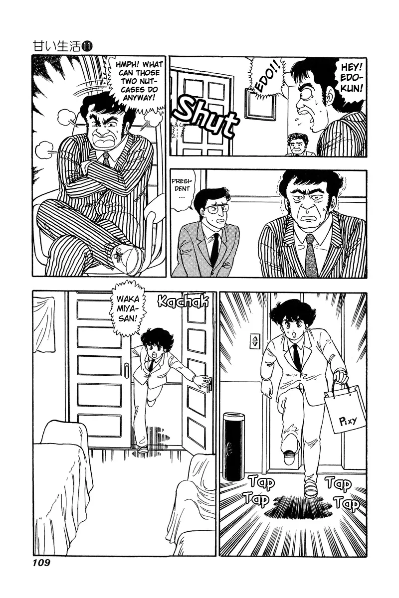 Read Amai Seikatsu chapter 110 image 13 on Lezhin