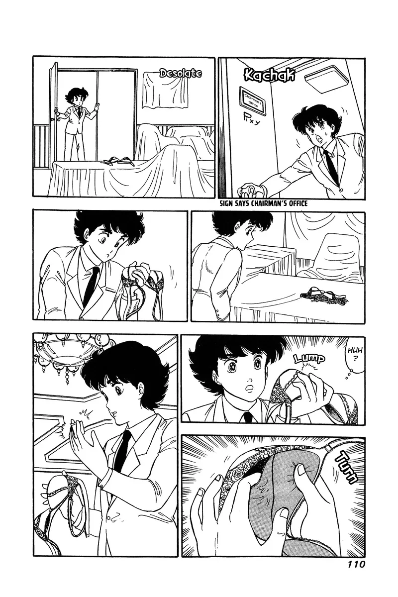 Read Amai Seikatsu chapter 110 image 14 on Lezhin