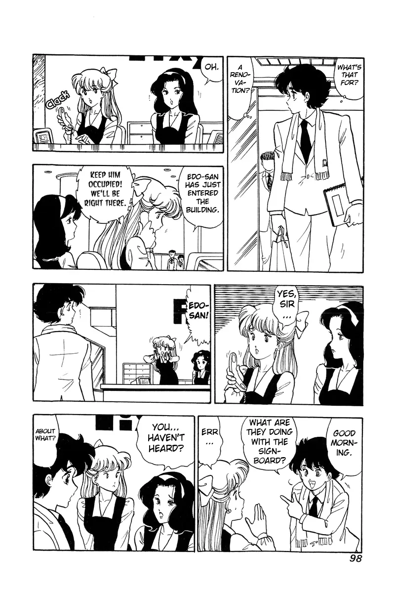 Read Amai Seikatsu chapter 110 image 2 on Lezhin