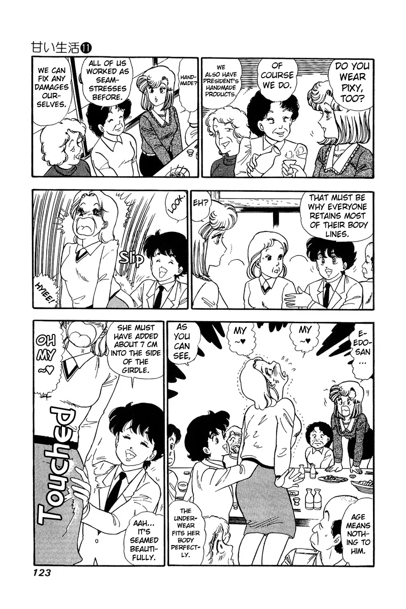 Read Amai Seikatsu chapter 111 image 11 on Lezhin
