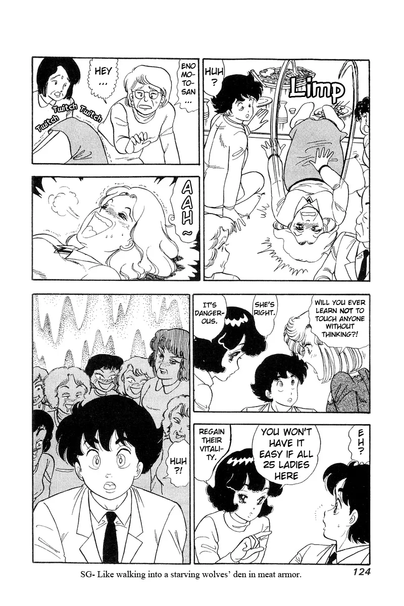 Read Amai Seikatsu chapter 111 image 12 on Lezhin