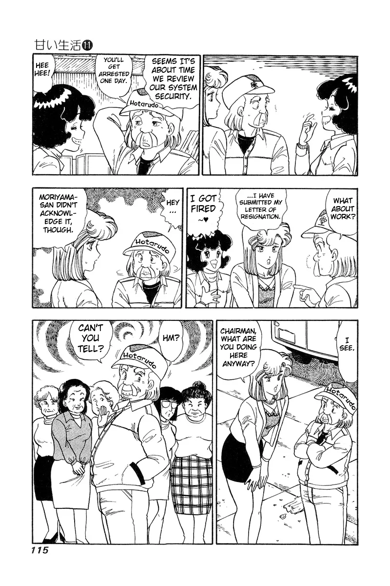 Read Amai Seikatsu chapter 111 image 3 on Lezhin