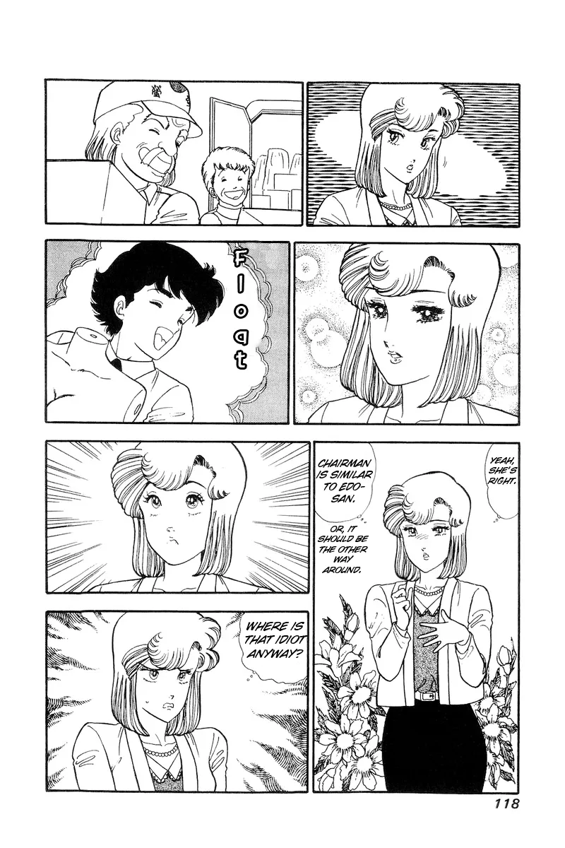 Read Amai Seikatsu chapter 111 image 6 on Lezhin