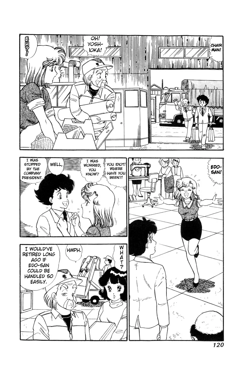 Read Amai Seikatsu chapter 111 image 8 on Lezhin