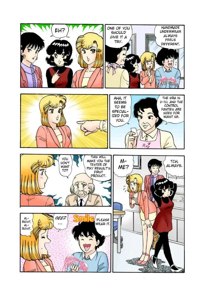 Read Amai Seikatsu chapter 112 image 10 on Lezhin