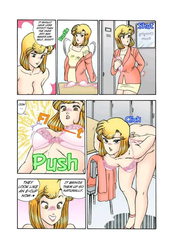 Read Amai Seikatsu chapter 112 image 11 on Lezhin
