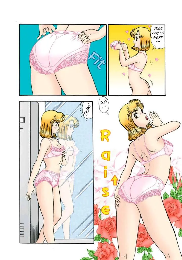 Read Amai Seikatsu chapter 112 image 12 on Lezhin