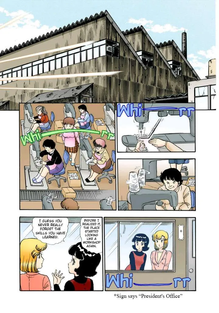 Read Amai Seikatsu chapter 112 image 5 on Lezhin