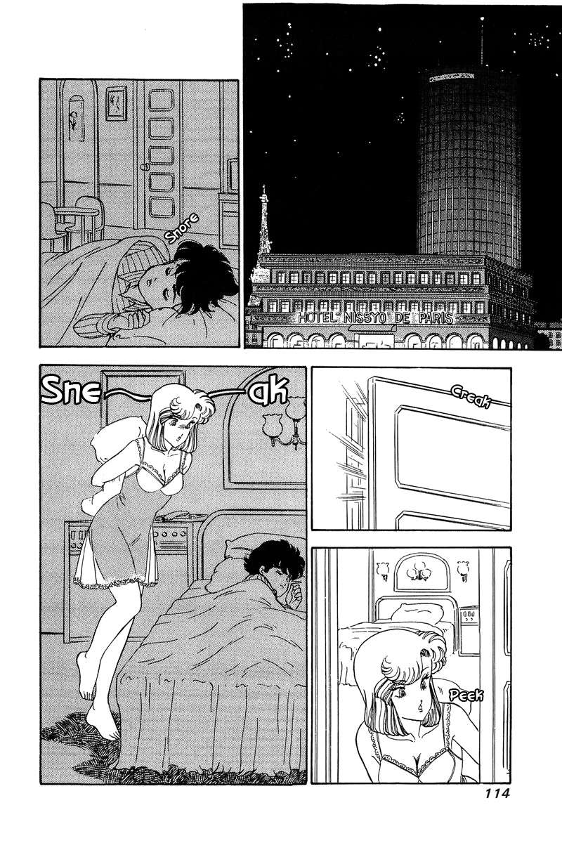 Read Amai Seikatsu chapter 113.1 image 16 on Lezhin