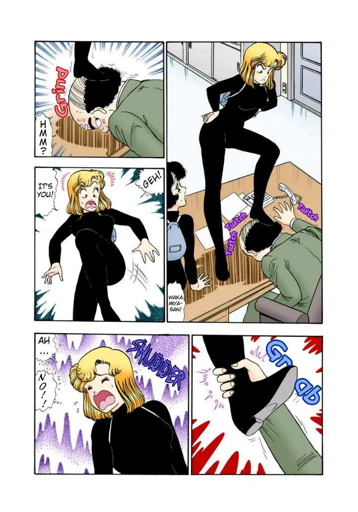 Read Amai Seikatsu chapter 113 image 10 on Lezhin
