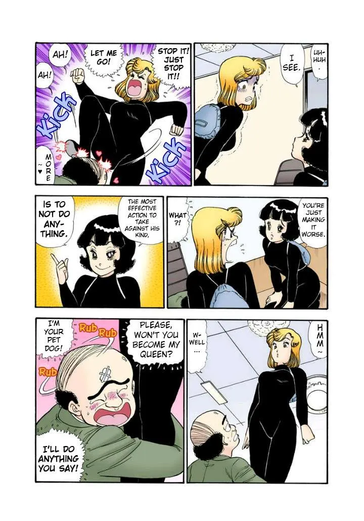 Read Amai Seikatsu chapter 113 image 13 on Lezhin