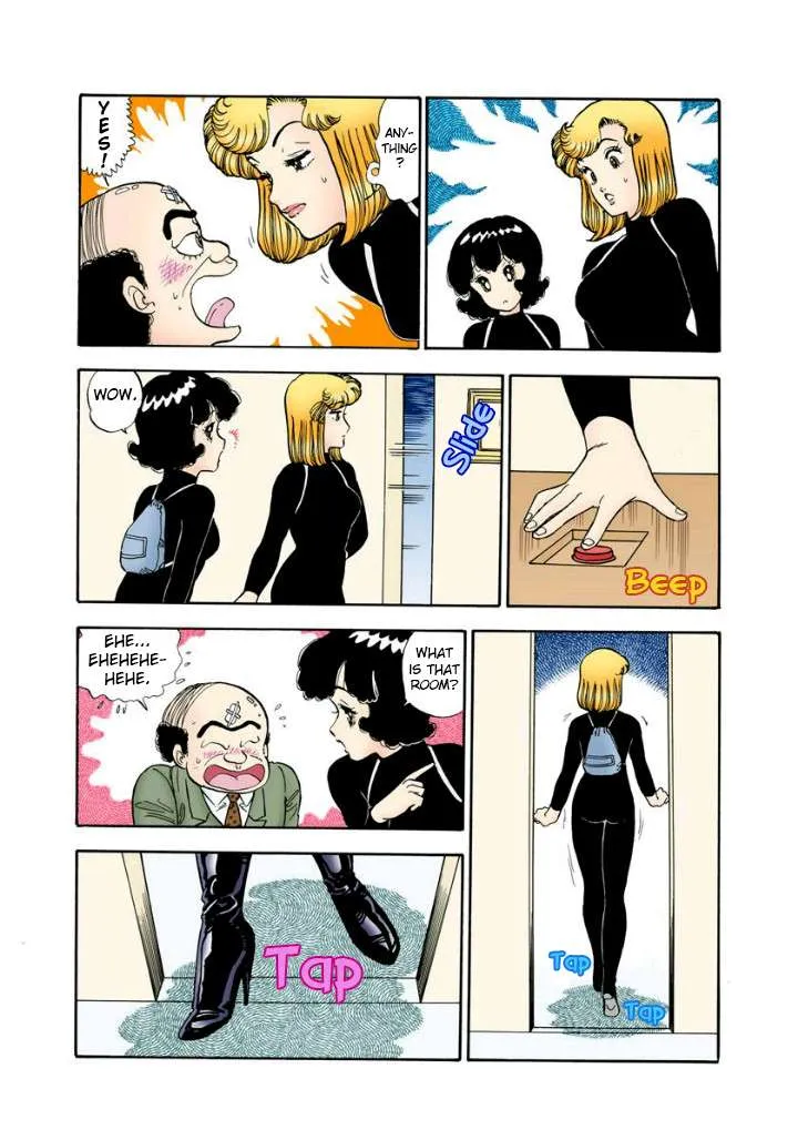 Read Amai Seikatsu chapter 113 image 14 on Lezhin
