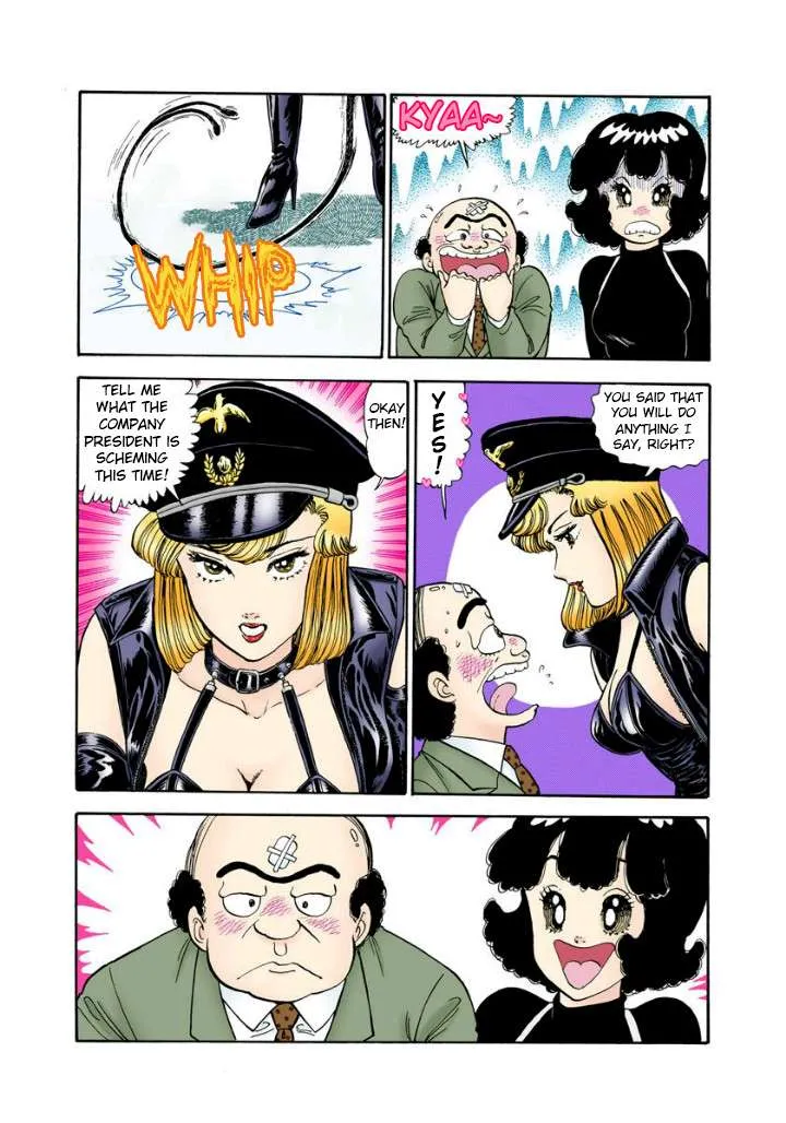 Read Amai Seikatsu chapter 113 image 16 on Lezhin