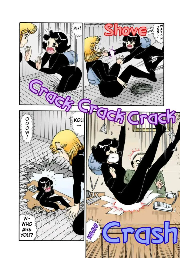 Read Amai Seikatsu chapter 113 image 8 on Lezhin