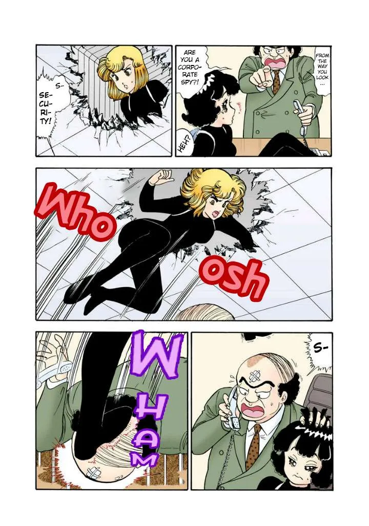 Read Amai Seikatsu chapter 113 image 9 on Lezhin