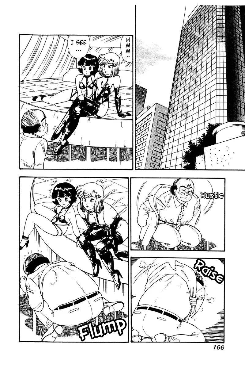 Read Amai Seikatsu chapter 114 image 10 on Lezhin