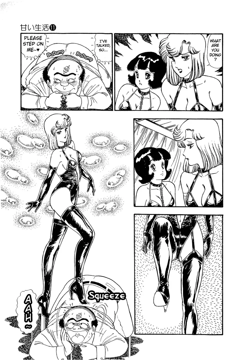 Read Amai Seikatsu chapter 114 image 11 on Lezhin