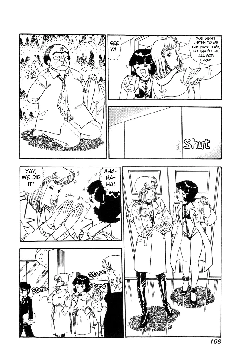 Read Amai Seikatsu chapter 114 image 12 on Lezhin
