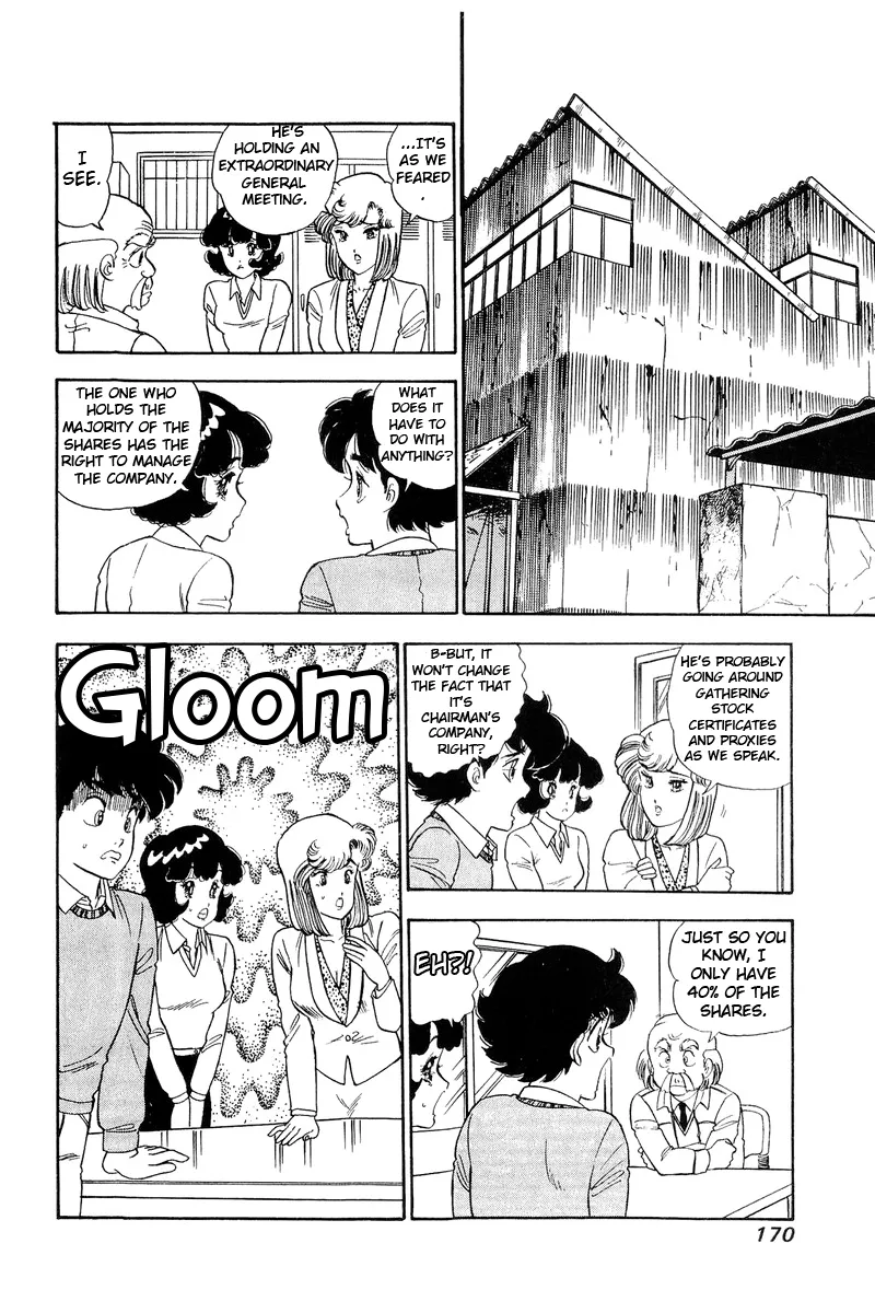 Read Amai Seikatsu chapter 114 image 14 on Lezhin