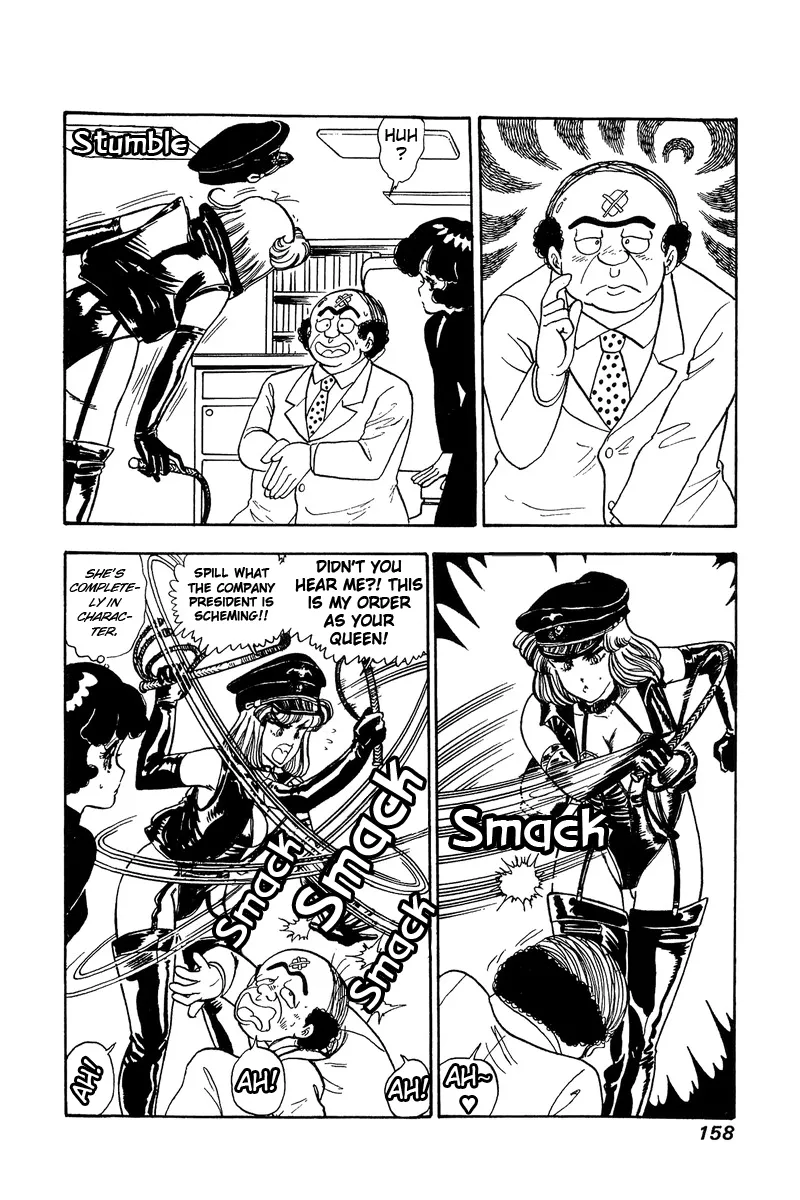 Read Amai Seikatsu chapter 114 image 2 on Lezhin