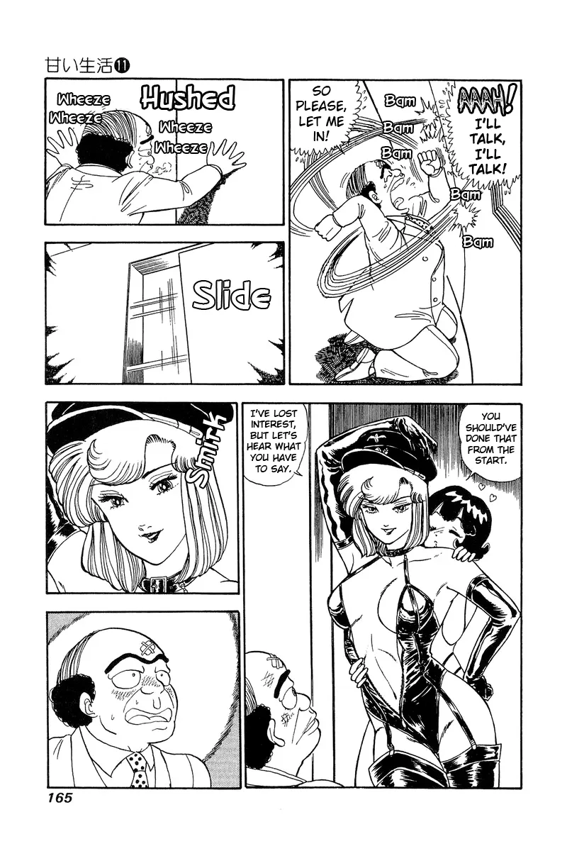 Read Amai Seikatsu chapter 114 image 9 on Lezhin