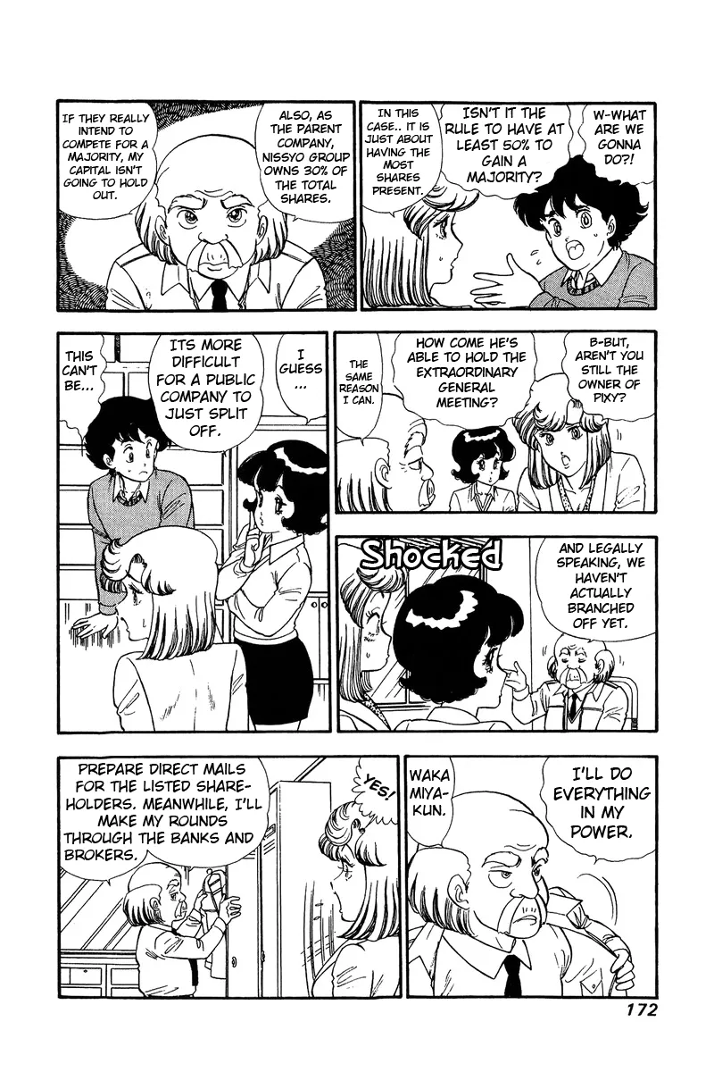 Read Amai Seikatsu chapter 115 image 2 on Lezhin
