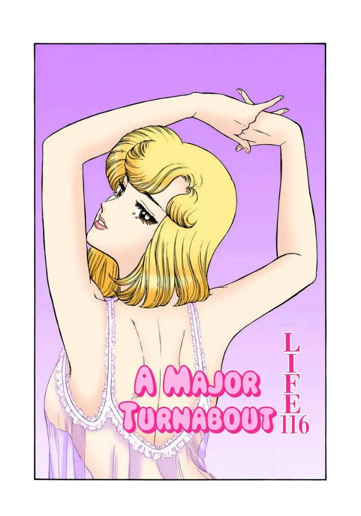 Read Amai Seikatsu chapter 116 image 1 on Lezhin