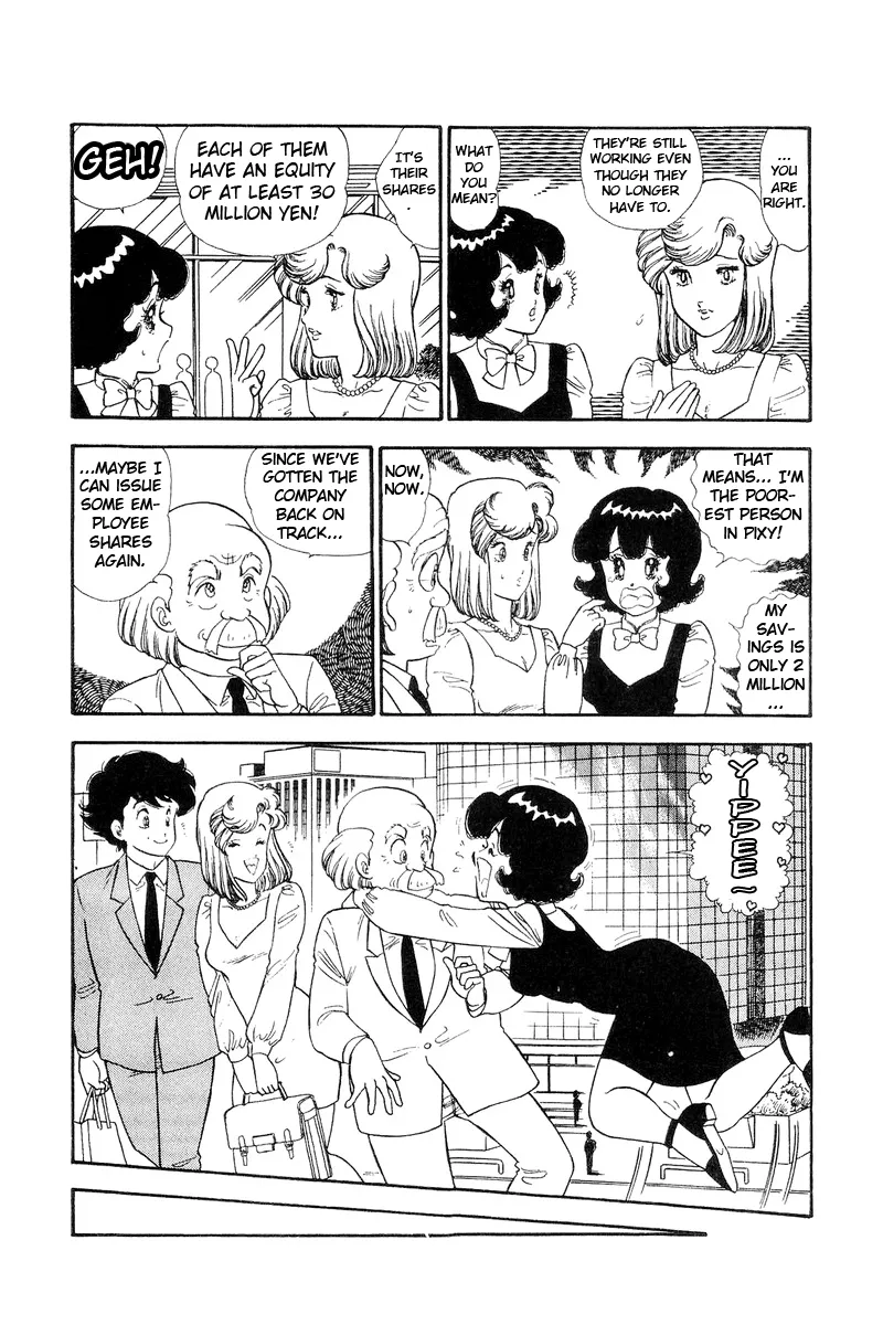 Read Amai Seikatsu chapter 116 image 10 on Lezhin