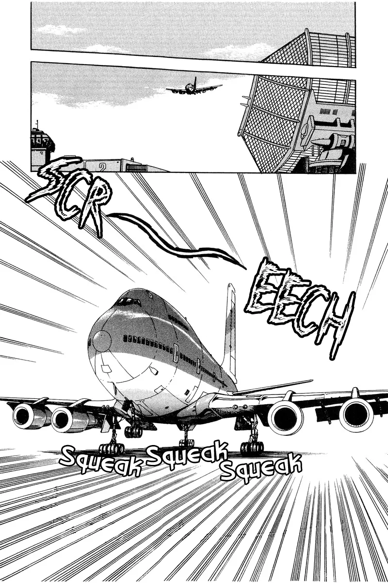 Read Amai Seikatsu chapter 116 image 11 on Lezhin