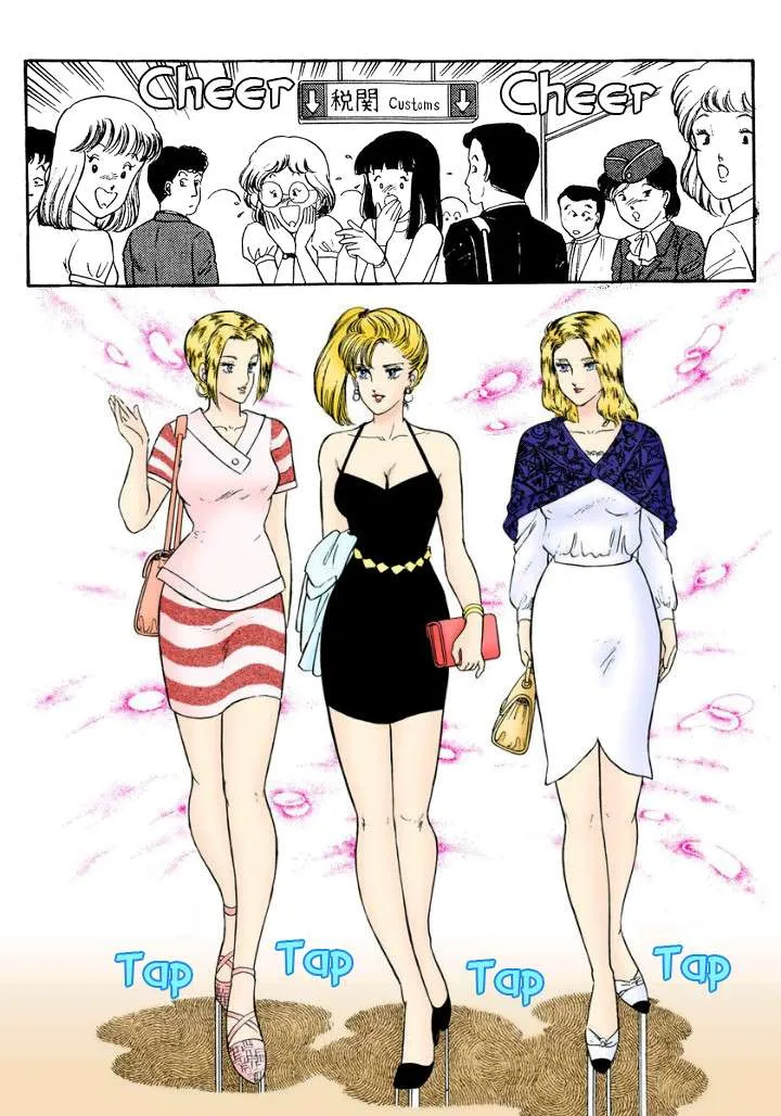 Read Amai Seikatsu chapter 116 image 12 on Lezhin