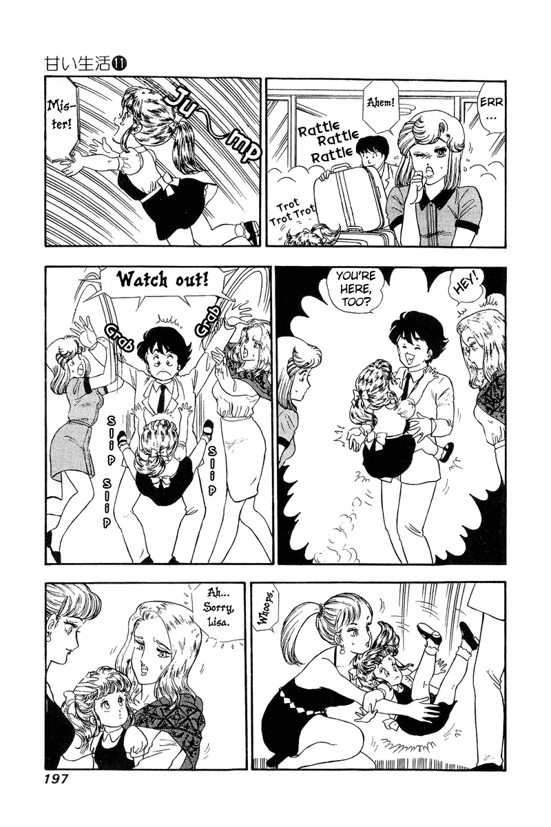 Read Amai Seikatsu chapter 116 image 15 on Lezhin