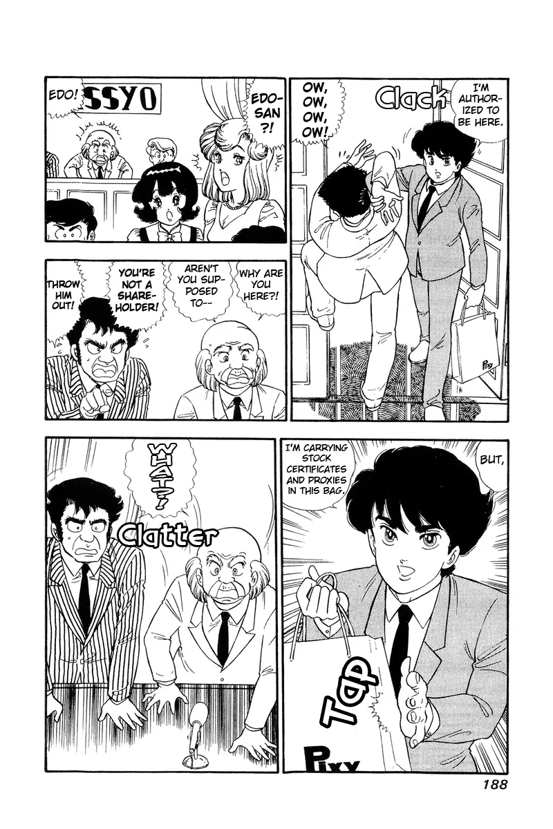 Read Amai Seikatsu chapter 116 image 6 on Lezhin